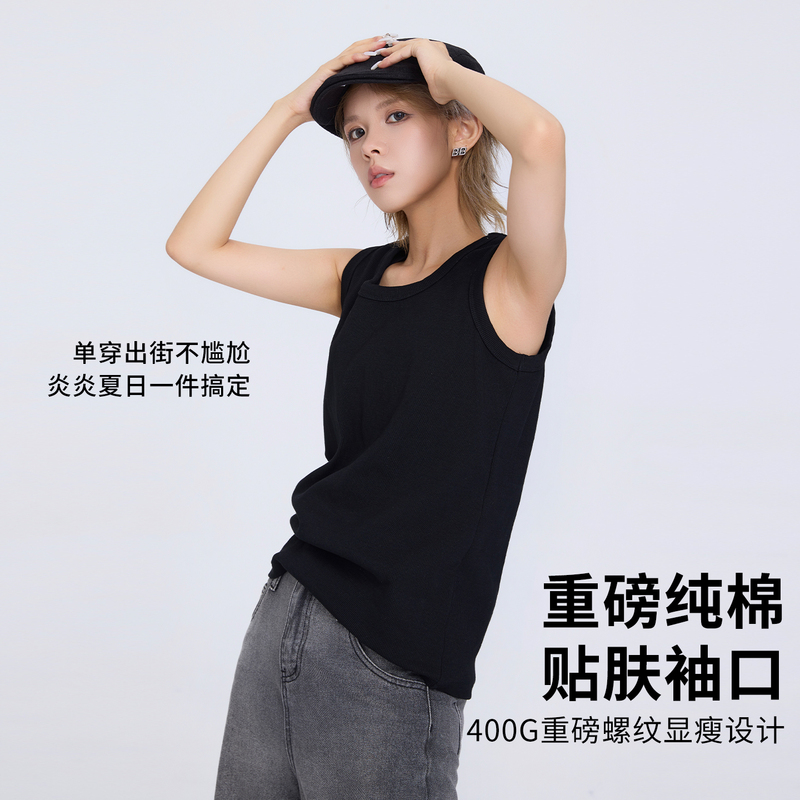 Women's [Small Cuffs] 400g Heavyweight Fitness Ribbed Tank Top American Style Vest Outerwear Versatile Base Layer for Women