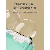 Childrens hair clipper automatic suction silent baby shaving hair clipper baby special shaving electric clipper artifact