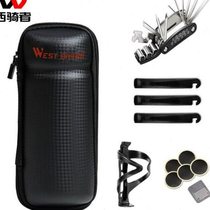Bicycle bag tool jar repair tool set water bottle cage bag tire patch screw wrench cycling equipment accessories