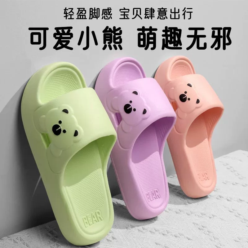 soft sole Women's Summer Slippers for Home, Half Bear Design, Bathing, Couples, Non-Slip Eva Thick-Soled Sandals for Women's Home Use