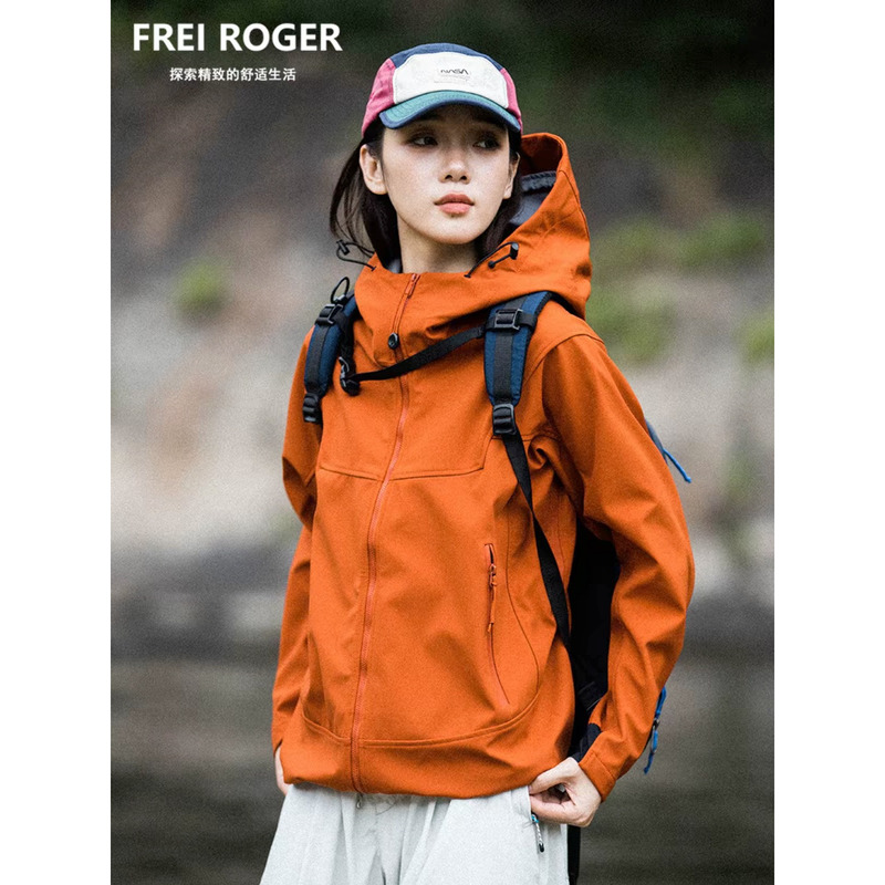 2618 # Water-Repellent Fabric with Lotus Leaf Function Technology Jacket-Y2-8.22