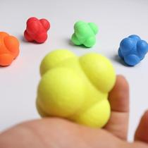 ] Hexagonal reaction ball agility training parent-child interactive toy ball changing direction ball irregular attention practice coordination