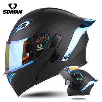 Four Seasons Certified Scooter O Helmet for Men and Women Strictly Selected New National Standard Summer Revealed Helmet