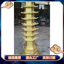 Manufacturer of large pure copper Wenchang Tower ornaments with 13 floors and 19 floors. Manufacturer of extra large Wenchang Tower as per requirements.