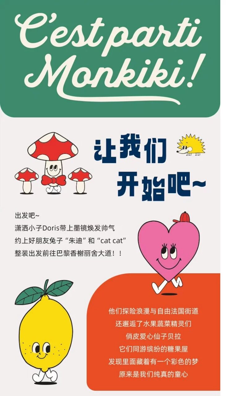 Джинсы детские bebedepino贝贝品诺春款儿童牛仔裤基本款刺绣logo休闲洋气中童 0001