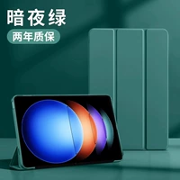 [Темная ночь зеленый] Ультра -светлый и ультра -тнхатный