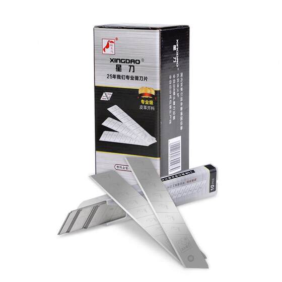 Utility Knife Blade, 18mm, German Imported High Carbon Steel, for Cutting Wallpaper, Leather, Industrial Use