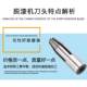 Tungsten Steel Hard Alloy Copper Wire Stripping Tool for Removing Paint from Transformer Motors and Magnetic Rings