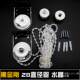 Roller Blind Accessories, Rotating Shaft, Curtain, Roller Blind, Zipper, Pull Cord, Bead Rope, Pull-Type Manual Control Device, Blinds, Pulley