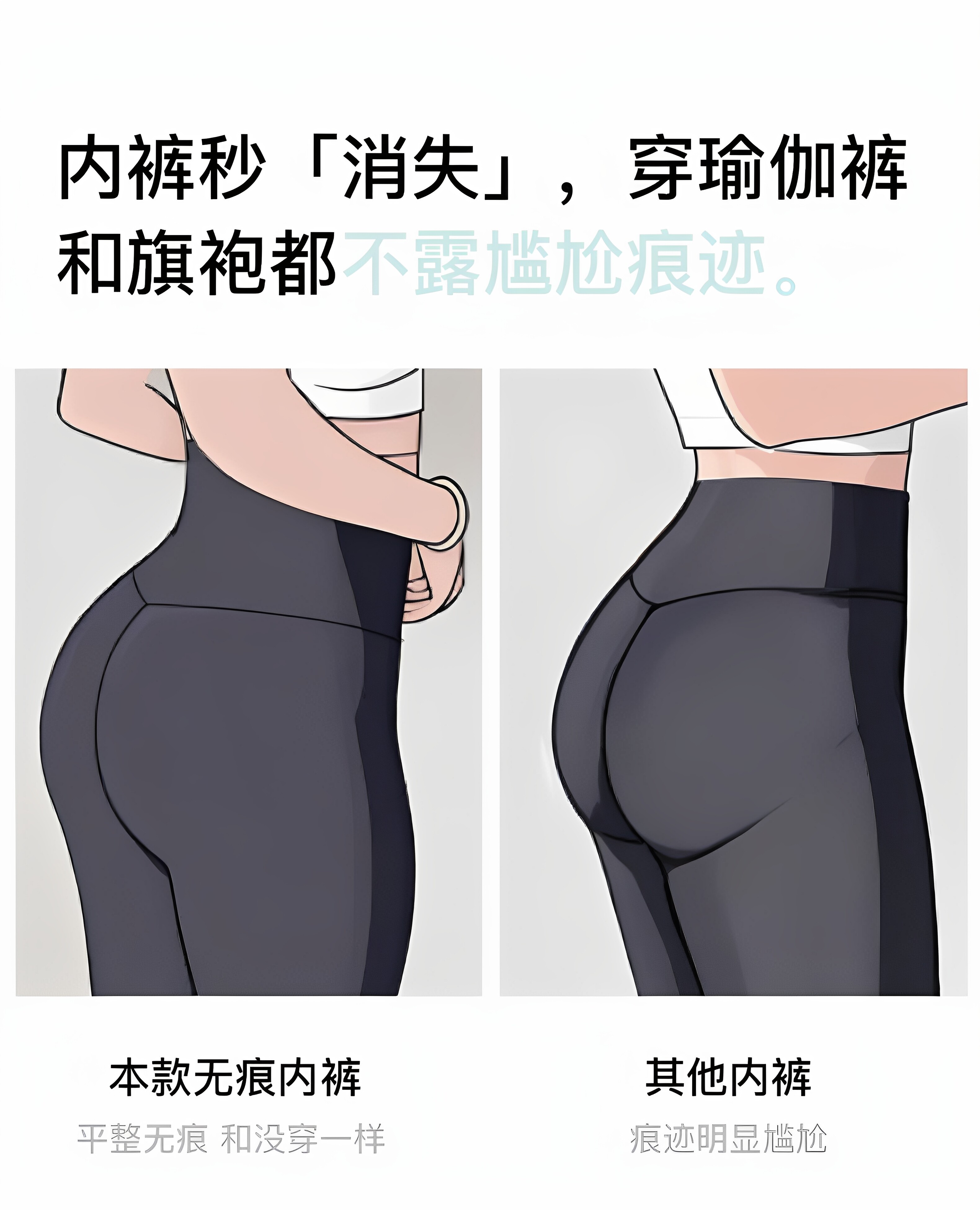 猫人儿童内裤女童初高中生发育期女生无痕冰丝夏薄款少女三角短裤 — 12
