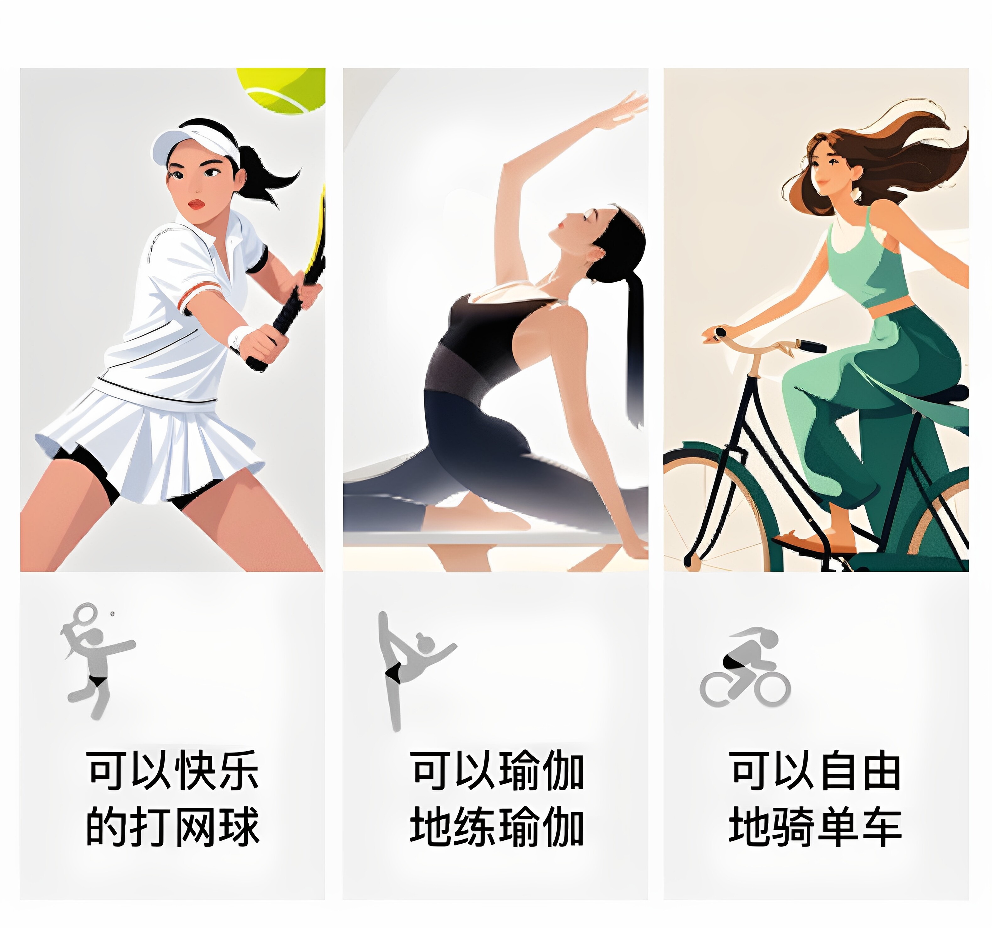 猫人儿童内裤女童初高中生发育期女生无痕冰丝夏薄款少女三角短裤 — 22