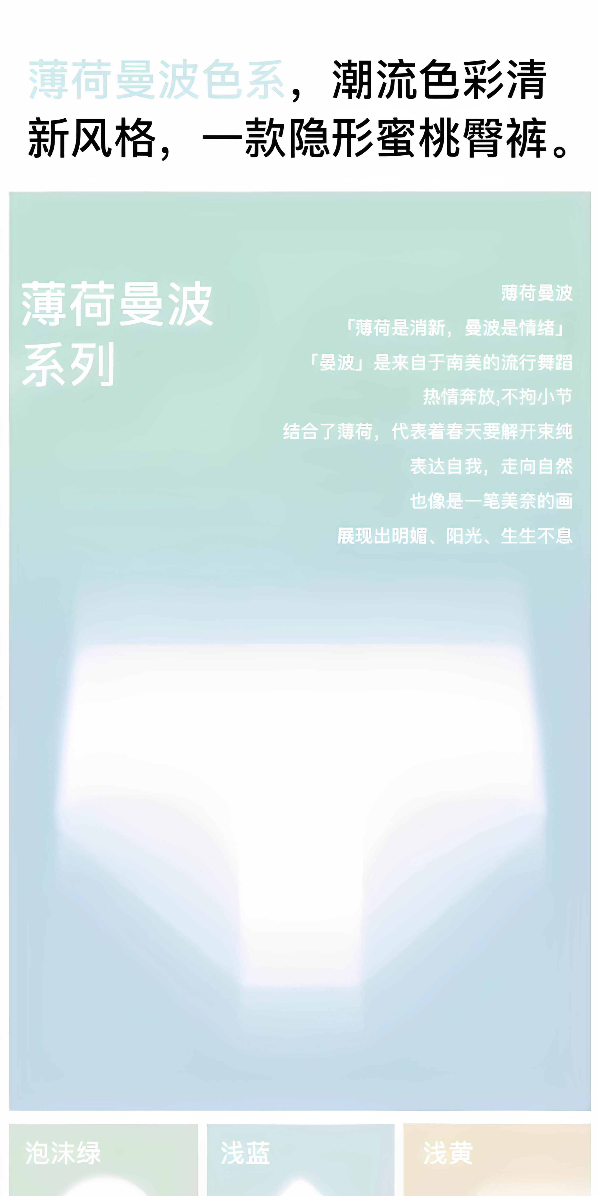 猫人儿童内裤女童初高中生发育期女生无痕冰丝夏薄款少女三角短裤 — 4