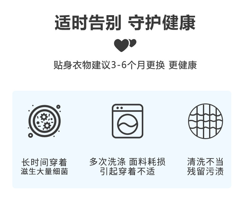 猫人女童发育期一阶段内衣小学生夏季薄款无痕少女儿童冰丝小背心 — 19