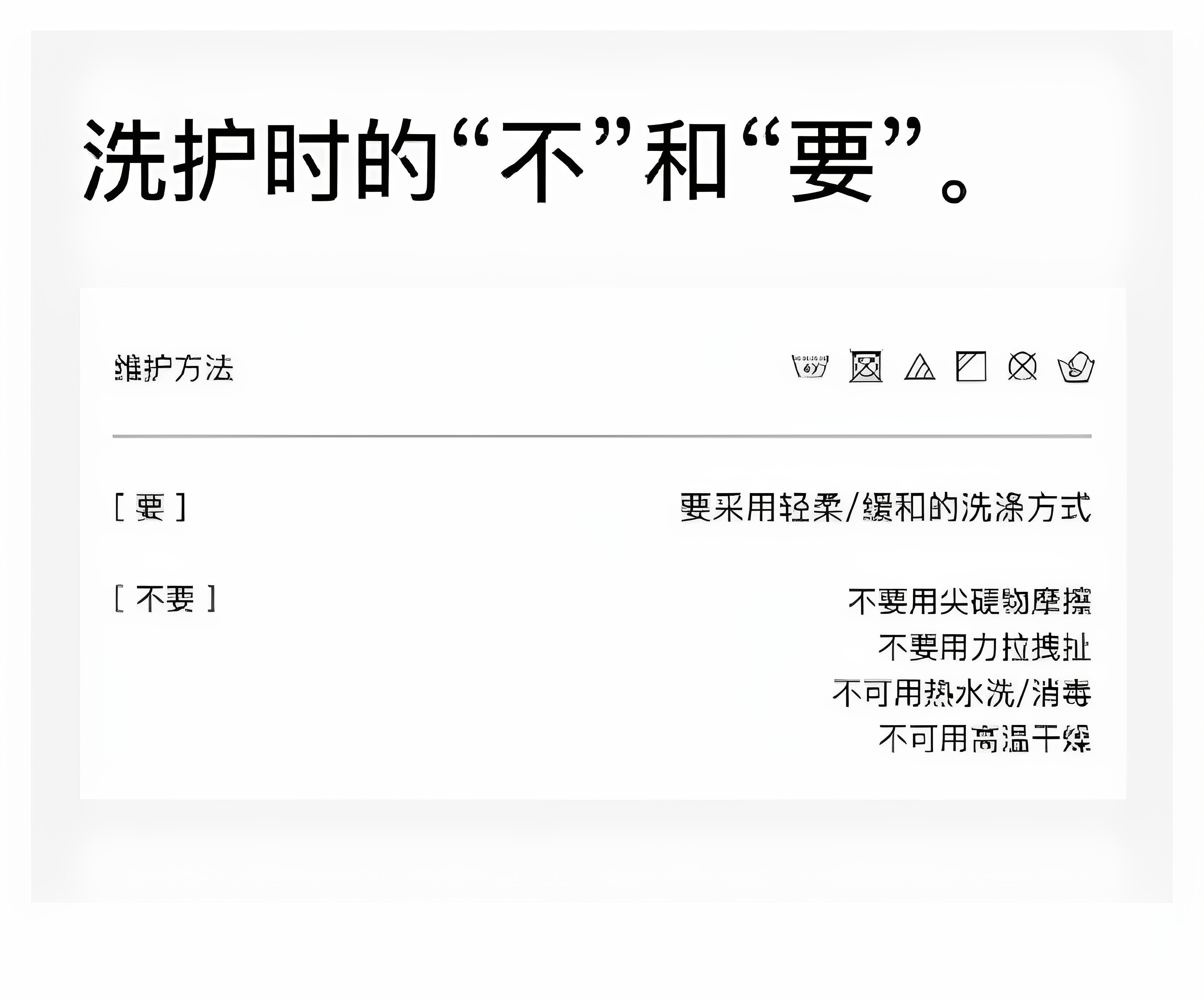 猫人儿童内裤女童初高中生发育期女生无痕冰丝夏薄款少女三角短裤 — 27
