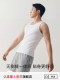 Catman 100% cotton men's vest inner wear cotton sleeveless fitness sports spring and summer new bottoming undershirt ແບບຜູ້ຊາຍ