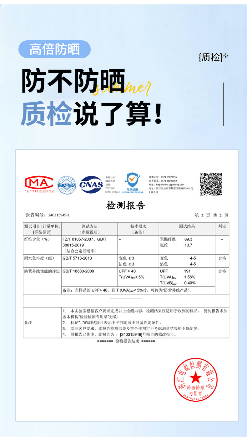 O1CN01zVjud51eRb8SpjyOj_!!2217816753868.jpg