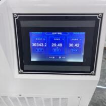 Freeze dryer laboratory household freeze dryer tea food fruit and vegetable small dryer vacuum freeze dryer