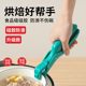 瑞士防烫夹厨房用防烫锅夹取碗夹盘子微波炉硅胶夹菜钳蒸菜锅神器