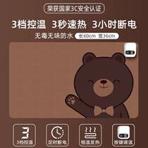 Desk mat black technology lock edge Nordic style writing homework panda large shortcut key door mat diatomaceous earth extra large