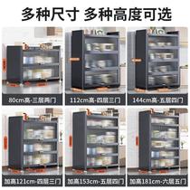 Kuacai kitchen shelves floor-standing multi-layer household multi-functional storage cabinet wall-mounted bowl dining side storage cabinet