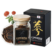 Bulaojian Korean ginseng slices Chinese medicinal materials Korean red ginseng slices authentic black ginseng slices gift box ginseng slices 75g