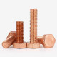 T2 copper outer hexagonal screw electrolytic copper bolt outer hexagonal red copper lengthening screw M3M4M5M6M8-M20