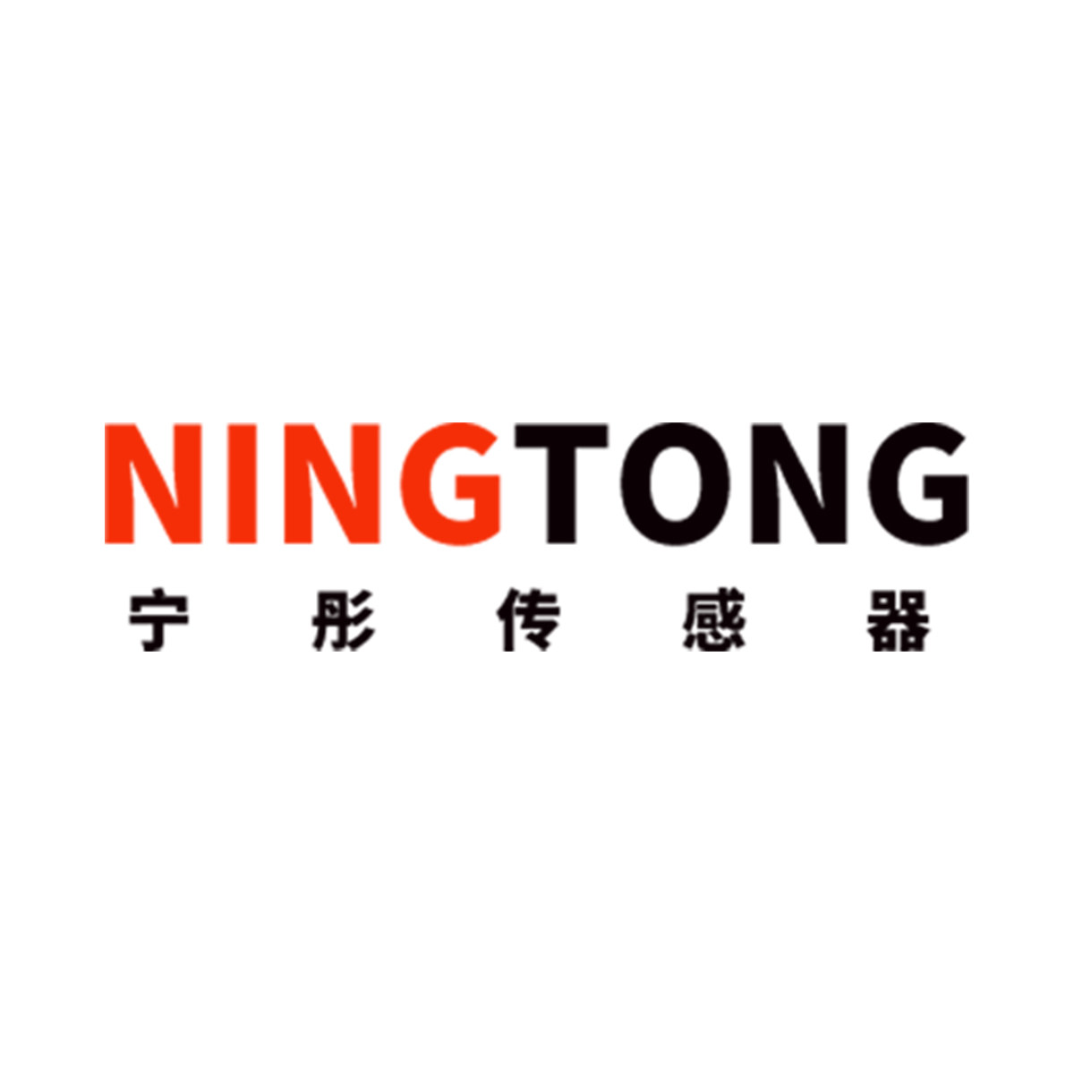 宁彤标研专卖店的LOGO