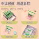 好易得加厚保鲜袋密封袋透明自封袋冰箱冷冻冷藏封口袋家用分装