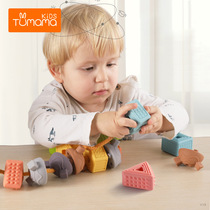 DS baby soft rubber hand ball toy massage sensory beaded hand grip molar chewable toy factory direct sale