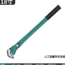 Dixin quick steel bar wrench pipe wrench water pipe pliers quick straight thread torque sleeve steel bar thread wrench hand