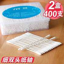 Baby cotton swab paper shaft baby cotton swab thin shaft double-ended cotton swab screw