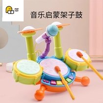 Aobei childrens drumming toy percussion instrument baby hand beat drummer drum infant and toddler 2 small drum 1 to 3 years old 6