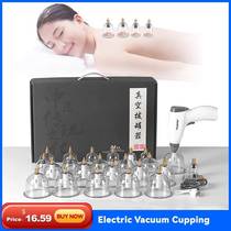 Cupping Elétrico Set Para Massage Corporal Anti Celulite