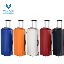 Archery bow box Korean FIVICS AEGLS high quality ABS recurve double bow box hard large bow bag