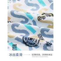 Antarctic Mens Ice Silk Boxer Briefs Summer Underwear Mens Thin Teen Boys Boxer Sports Pants AN