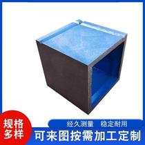 Cast-iron square box bench fitter Measuring scribe square box T type groove room magnetic square box machine tool auxiliary high cushion box