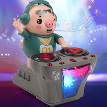 Douyins same popular creative toy DJ trendy piggy dynamic music party singing and dancing childrens electric toy