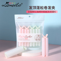 Lamela Korean Internet celebritys same style hair root fluffy clips 4 pack air bangs styling curlers C267