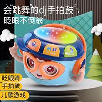 Childrens multifunctional tumbler hand drum baby light soothing music 0-year-old infant educational early education toy