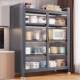 Multifunctional kitchen storage rack floor-standing multi-layer household storage cabinet microwave oven storage rack bowl storage cabinet cabinet cabinet