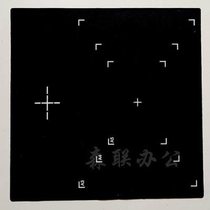 Special A3 format black soft base for high-definition cameras soft document table soft positioning pad