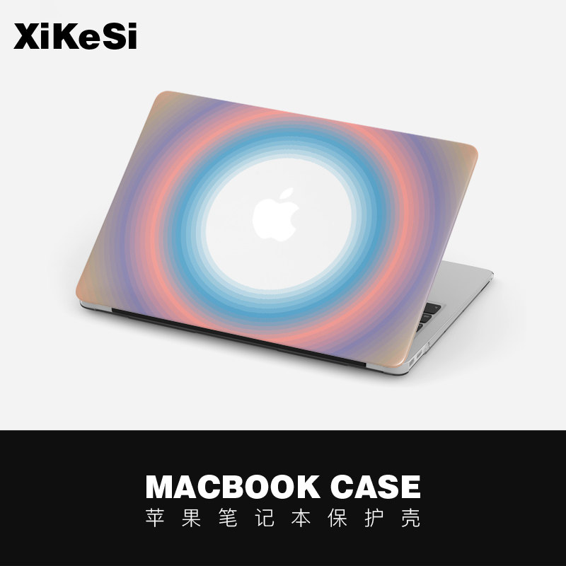 2025款苹果macbook pro保护壳,让你的设备更个性!🌟💻-笔记本保护壳-淘宝好物网