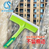 Special table silicone glass wiper window cleaner glass brush glass hanging cleaning special
