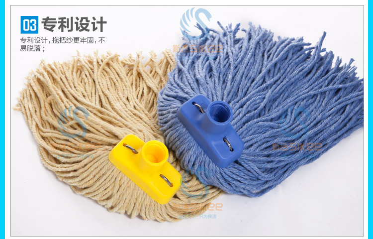 Original fit replacement head off hair mop head Shot mop head waxed mop replacement head cotton head water drag replacement mop