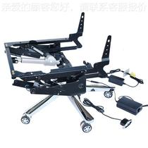 Factory direct sales electric office chair steel frame telescopic frame accessories rechargeable office chair electric function sofa iron frame