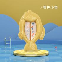 Baby indoor bath thermometer baby cartoon water thermometer childrens toy bath fish-shaped small elephant-shaped L