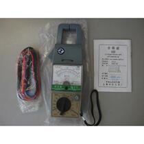 In stock old goods Shanghai Huaqiu brand MG28 clamp meter current voltage resistance multi-purpose measuring meter old-fashioned pointer meter