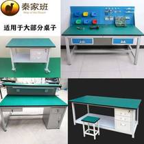Drawer shelf with handle and wheel iron cabinet production line mobile small cabinet laboratory thickened ceiling cabinet cable