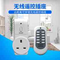 Remote control socket smart home wireless remote control switch long-distance wireless penetrable wall timer factory direct sales