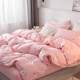 B0Z pure cotton single bed sheet cover 100% cotton twill soft fresh pastoral style single bedding single double bedding